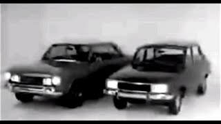 Plan Rombo 80 (1980)