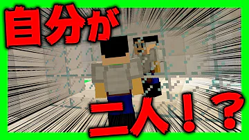マイクラ 鏡 作り方 マイクラ 鏡 作り方