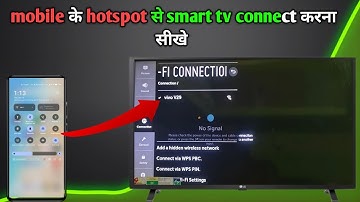 smart tv mein wifi kaise connect kare | how to connect wifi to tv | tv mein wifi kaise connect kare 