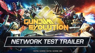 GUNDAM EVOLUTION ｜ ネットワークテストトレイラー