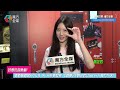 【好想玩音樂劇】青春無敵榮升TVB Plus形象女郎 《聲夢2》劉芷君(Aster)：壓力不大！