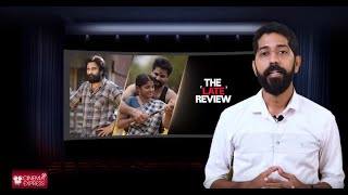 Sudhir Srinivasan's The Late Review: Draupathi | Richard Rishi | Mohan G
