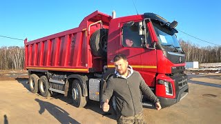 VOLVO FMX 8x4 САМОСВАЛ Wielton 420 лс 2017 года с пробегом / VOLVO FM-TRUCK обзор грузовика 2020