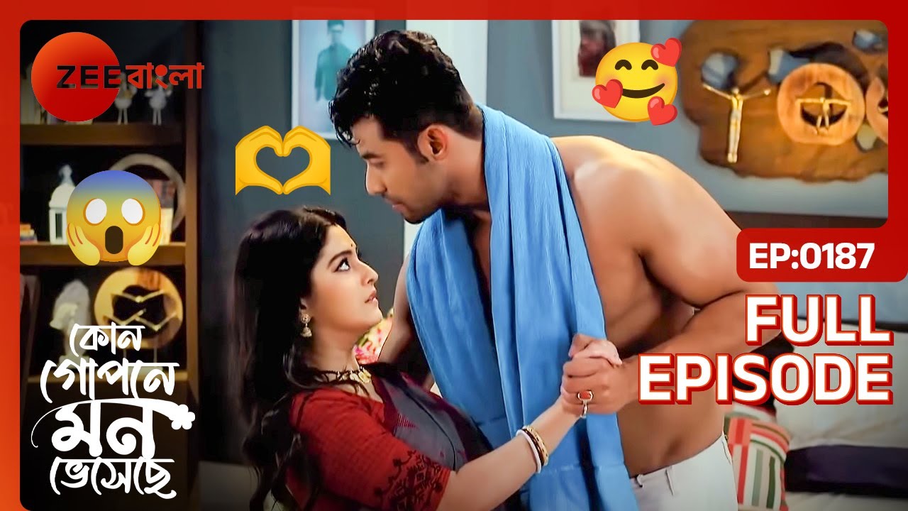 Trisha হতবাক | Kon Gopone Mon Bheseche | Full Ep. 187 | ZEE Bangla