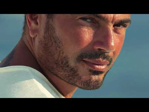        عمرو دياب يا ساحر ريمكس
