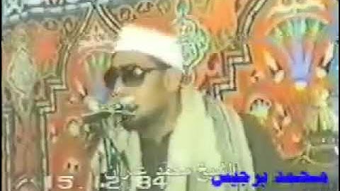 الشيخ محمد عمران تلاوة متميزة من سورة فاطر