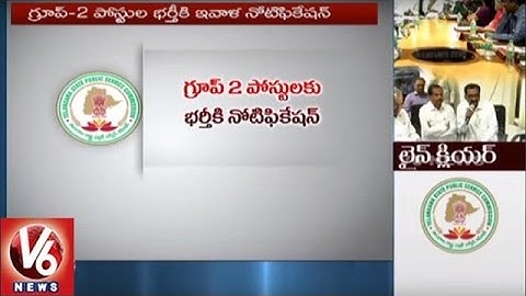 TSPSC To Release Group 2 Notification For 1,036 Posts Today | V6 News