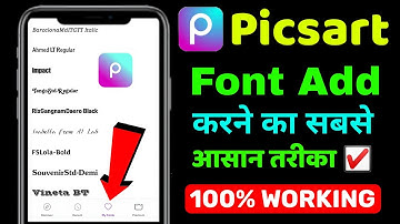 Picsart Me Font Add Kaise Kare 2023 | How To Add Custom Fonts In Picsart 2023 | Technical Manage