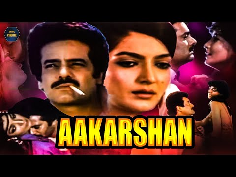Akarshan Hindi Movie | Bollywood Classic Movie | Cinekorn Cineplex