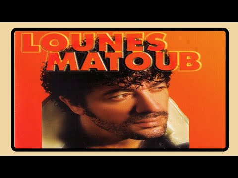 Matoub Lounès Lmutt B B Egrawliw Compagnon De La Révolution