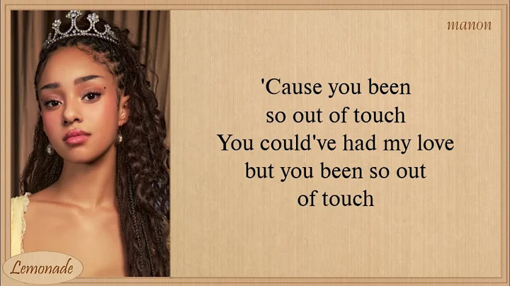 KATSEYE Touch (ft. YEONJUN of TOMORROW X TOGETHER) Lyrics