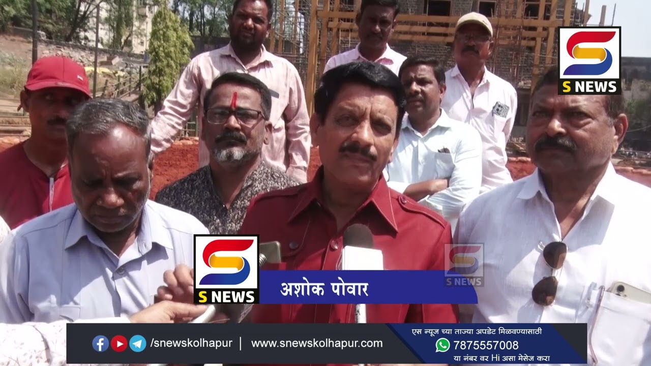 दोन वर्ष उलटले तरी ”या ” कामात प्रशासनाची दिरगांई,  नाट्यप्रेमी आणि कुस्तीप्रेमींमध्ये संतापाची लाट