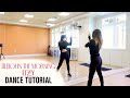 ITZY "마.피.아. In the morning" - "In the morning" - Lisa Rhee Dance Tutorial