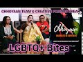 Lgbtq bites i gay  lesbian love i homosexual relations i chhoyaan cast  creative team speaks out