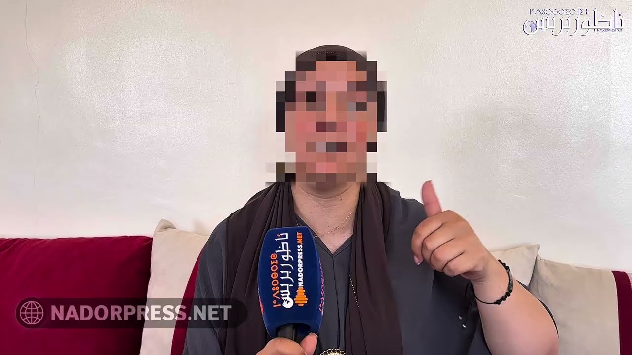 مغربية مقيمة بالخارج: مُنعت من رؤية والدي وهو على فراش الموت