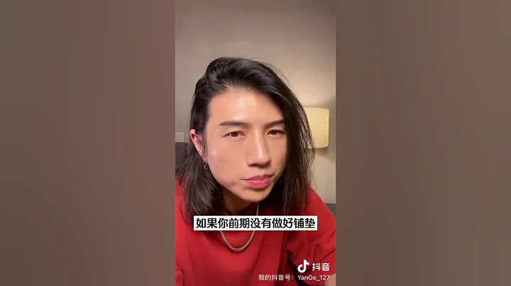 最难交心的星座（天蝎~摩羯） #占星术 #星座 #情感 #钦天公子 - 天天要闻