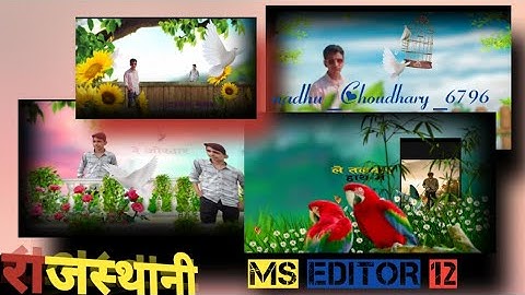 ❤3D Cinematic Lyrics video Editing Tutorial | Alight  Editing | Rajasthani StatusEdit