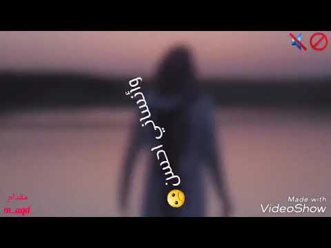 اعمل معروف انساني احسان لاتنسو الاشتراك في القناة وتفعيل زر التنبيه