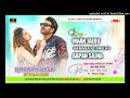 Holisong maan jaibu hamara ke gori ho aapan sajna holi dj ravi x sonu sitamarhi