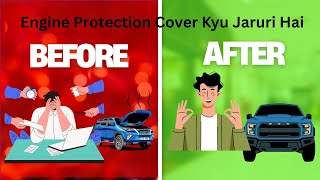 Truth Behind Engine Protection Cover In Car/Bike Insurance Explained