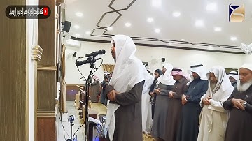 تلاوة خاشعة ما تيسر من سورة فاطر ( وهم يصطرخون فيها ربنا أخرجنا نعمل صالحا )