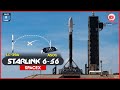 LIVE: SpaceX Launches Next Batch of Starlink Satellites | Starlink 6-56 Mission