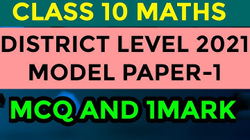 #sslc2021 #sslc2021questionpaper.          SSLC 2021 QUESTION PAPER PRACTICE|PAPER -|MYSURU DISTRICT
