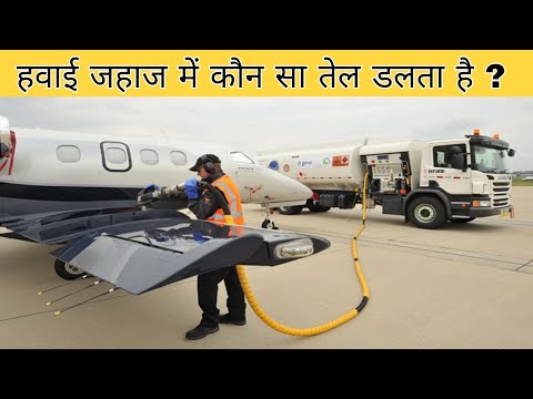 वीडियो: हवाई में गैस की कीमत क्या है?