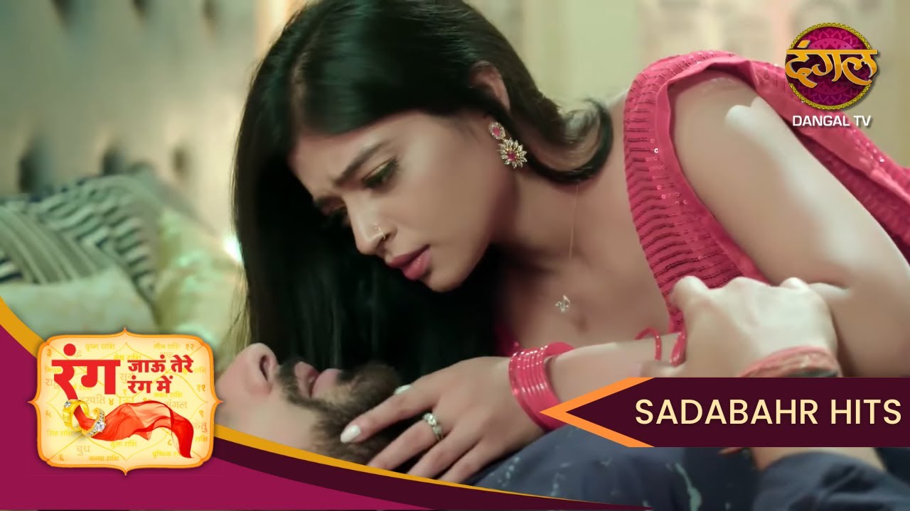 Rang Jaun Tere Rang Mein | Full Episode 152