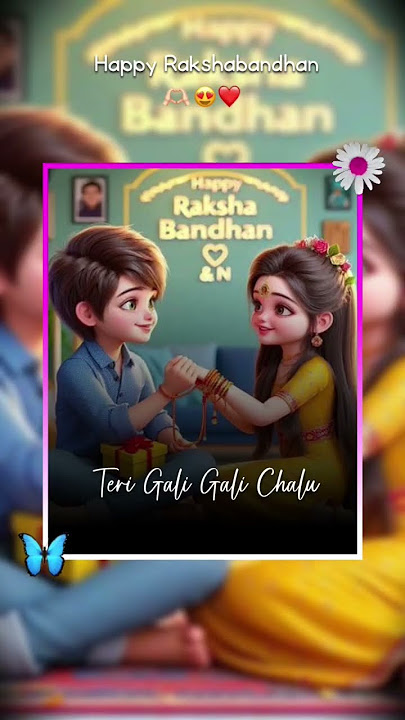 ⚡Laddo Rani (Bhen) Lofi💞🥰