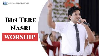 Video thumbnail of "Bin Tere Nasri | बिन तेरे नासरी ( 25 11 2021 ) | Ankur Narula Song | Khambra Church Worship Song"