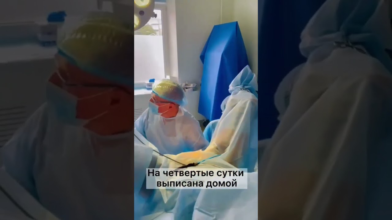 Опухоль наружных половых органов #раквульвы#онкогинеколог#профессоркарташов