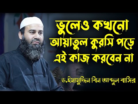 ভিডিও: ঠোঁট দেওয়া কি একটি ক্রিয়া?