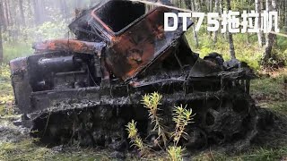 一台在沼泽中浸泡几十年的DT75拖拉机还能否启动