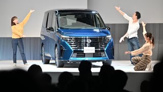 【日産・新型セレナ】　ミニバン初、高速道路で手放し運転可能に