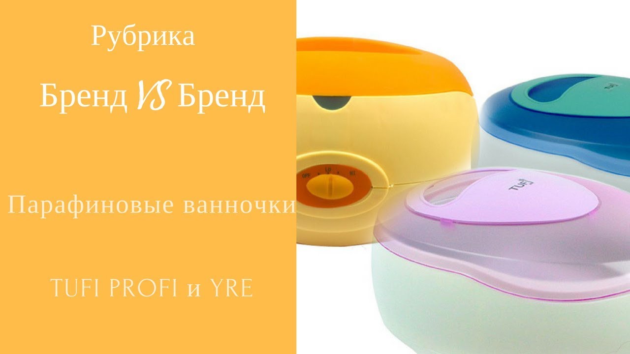 Слишком тихий звук. Как сделать громче? - fo 93 Слишком тихий звук. Как сделать громче? - fo 37