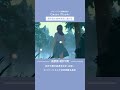 作業用BGM - 軽井沢町 | 森と共に生きる高原（フルver.は▶️をクリック） #shorts #BGM #chill #animation #anime