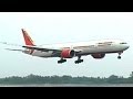scare India plane, Transponder fails