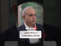 محاولة فهم لماذا لا تستقر باكستان وأفغانستان