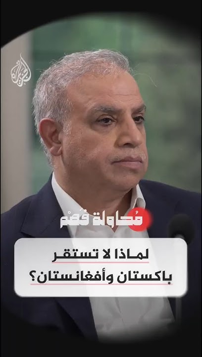   -     
 - نشر قبل 9 دقيقة