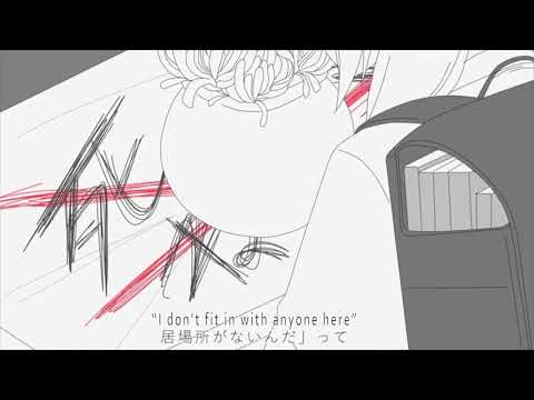 My REnglish Cover ver. Aruvnわたしのアール