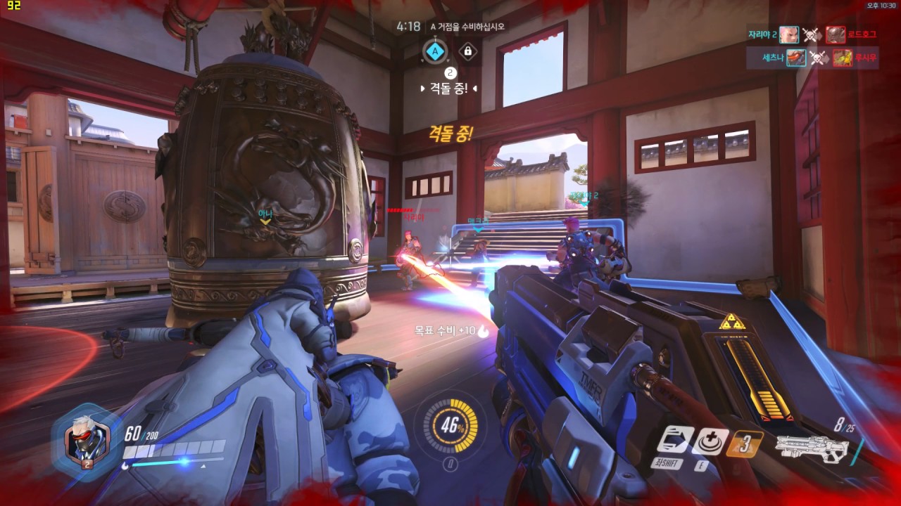 GIGABYTE VGA's playing the Blizzard Games - Overwatch