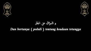 Mt - Albatuul || Habibi ya Rasulullah || Hadroh Akhwat