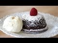 Beth's Foolproof Chocolate Lava Cake | ENTERTAINING WITH BETH