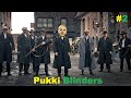 Pukki Blinders # 2 Pass Me The Ball