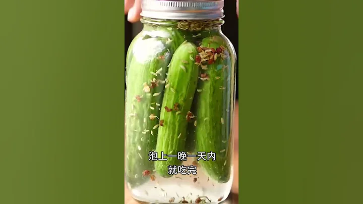 韓國人每天吃泡菜，為什麼不擔心亞硝酸鹽？ - 天天要聞