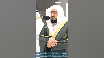 تلاوة فضيلة الشيخ أ.د #_بندر_بليلة | سورة الفجر