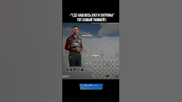 #COBALTLAB — обнови свой инвентарь