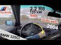 2004 | BMW 320Ci POV Test Drive + Powerslides + Acceleration 0 - 200 km/h