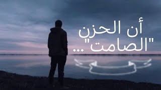 حكم عن الحياة #1